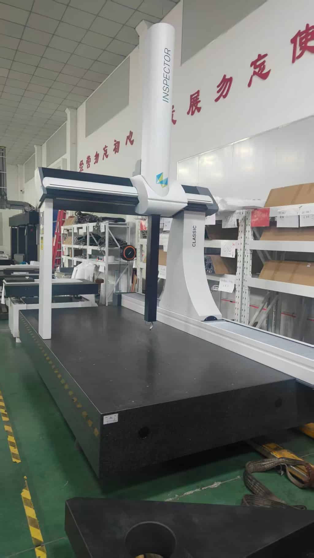 海克斯康 Inspector Classic 二手测量机